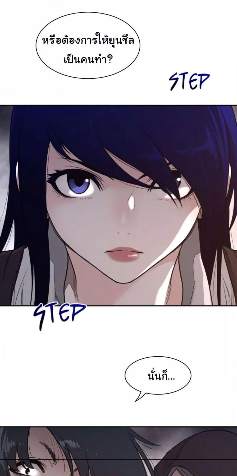 Doujin-Lc- อ่าน โดจิน มังฮวา เกาหลี ญี่ปุ่น จีน แปลไทย Perfect Half ตอนที่ 1 2 3 4 5 6 7 8 9 10 11 12 13 14 ฟรี ไม่มีโฆษณา อ่าน โดจิน Manhwa เกาหลี ญี่ปุ่น จีน เรามีครบ คัดมาให้เน้นๆ โดจิน 18+ รับประกันความฟินโดย  Doujin Lc