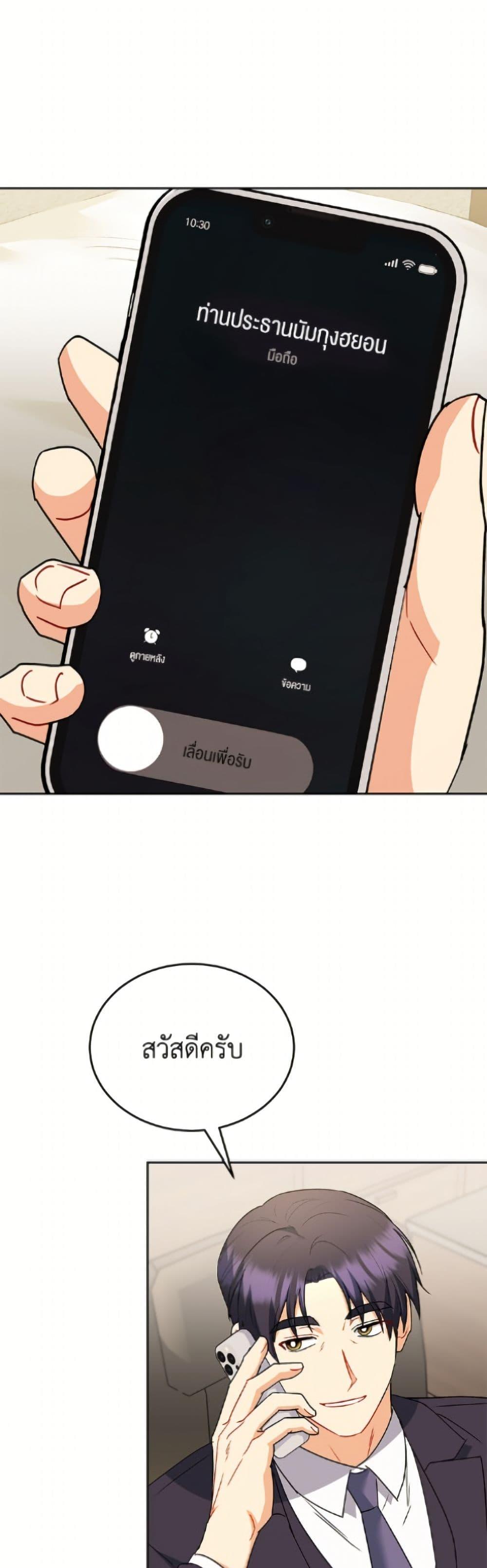 Manga-lc-com อ่านมังงะ อ่านการ์ตูน ออนไลน์ ฟรี Hello! Veterinarian! ตอนที่ 1 2 3 4 5 6 7 8 9 10 11 12 13 14 ฟรี ไม่มีโฆษณา Manga-lc - อ่าน มังงะ อ่าน การ์ตูน ออนไลน์ อ่านมังงะ ฟรี