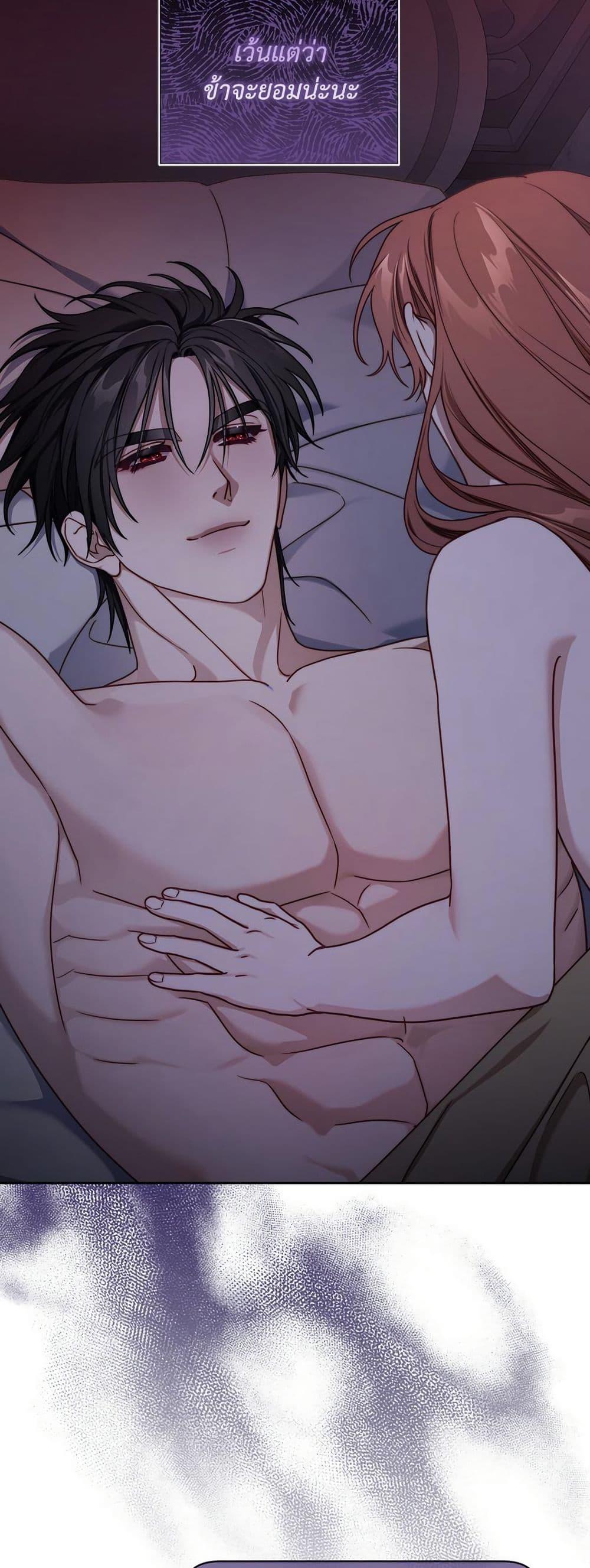 Manga-lc-com อ่านมังงะ อ่านการ์ตูน ออนไลน์ ฟรี Lucia ตอนที่ 1 2 3 4 5 6 7 8 9 10 11 12 13 14 ฟรี ไม่มีโฆษณา Manga-lc - อ่าน มังงะ อ่าน การ์ตูน ออนไลน์ อ่านมังงะ ฟรี