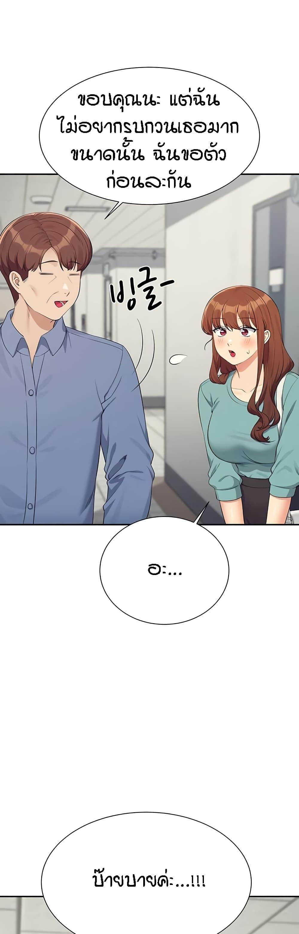 Doujin-Lc- อ่าน โดจิน มังฮวา เกาหลี ญี่ปุ่น จีน แปลไทย Is There No Goddess in My College ตอนที่ 1 2 3 4 5 6 7 8 9 10 11 12 13 14 ฟรี ไม่มีโฆษณา อ่าน โดจิน Manhwa เกาหลี ญี่ปุ่น จีน เรามีครบ คัดมาให้เน้นๆ โดจิน 18+ รับประกันความฟินโดย  Doujin Lc