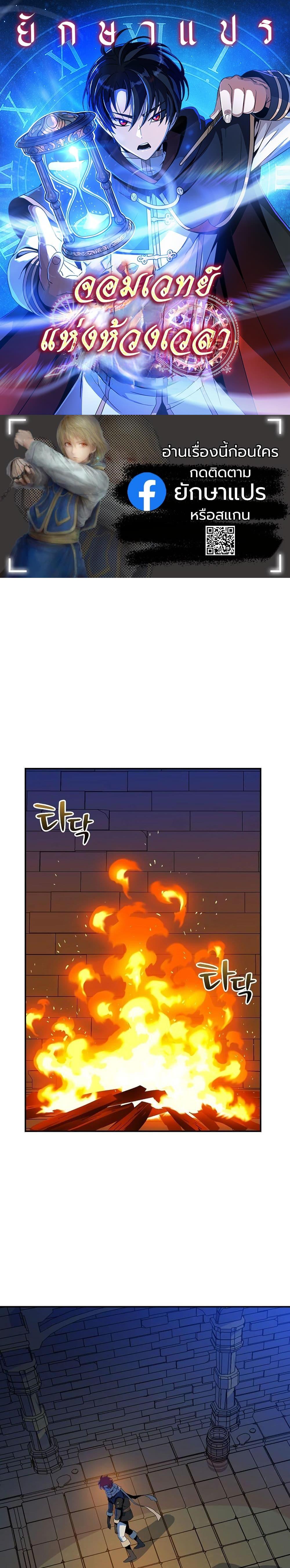 Manga-lc-com อ่านมังงะ อ่านการ์ตูน ออนไลน์ ฟรี The Turn-Based Mage ตอนที่ 1 2 3 4 5 6 7 8 9 10 11 12 13 14 ฟรี ไม่มีโฆษณา Manga-lc - อ่าน มังงะ อ่าน การ์ตูน ออนไลน์ อ่านมังงะ ฟรี