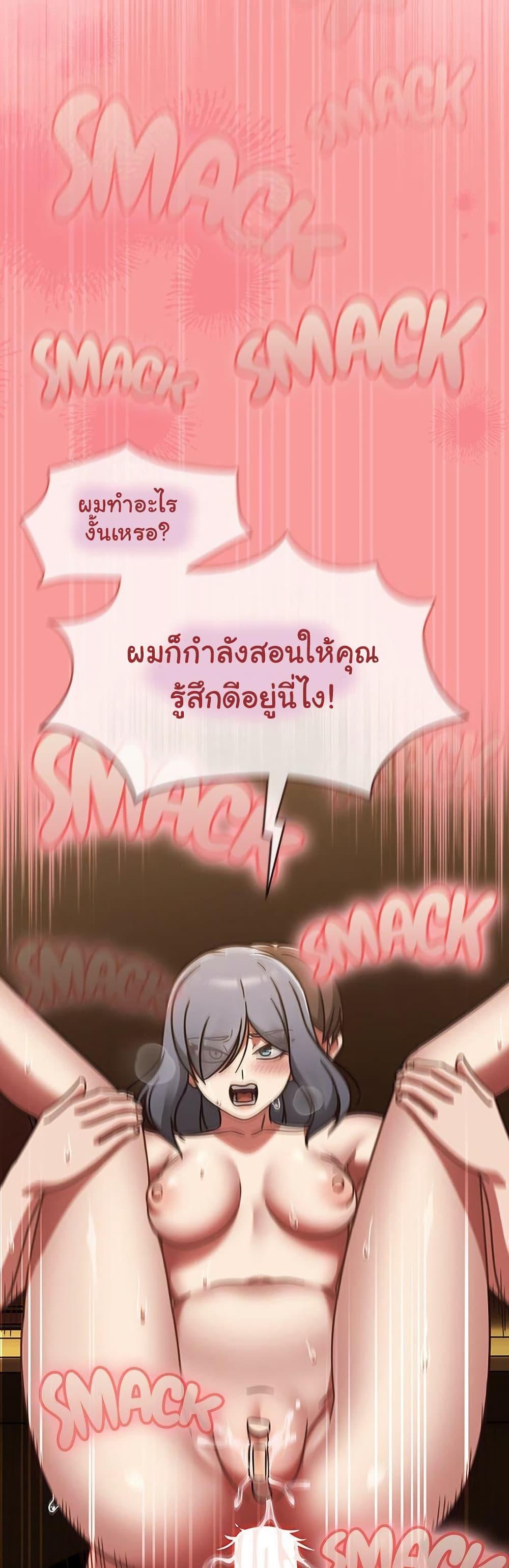 Doujin-Lc- อ่าน โดจิน มังฮวา เกาหลี ญี่ปุ่น จีน แปลไทย Ground and Pound ตอนที่ 1 2 3 4 5 6 7 8 9 10 11 12 13 14 ฟรี ไม่มีโฆษณา อ่าน โดจิน Manhwa เกาหลี ญี่ปุ่น จีน เรามีครบ คัดมาให้เน้นๆ โดจิน 18+ รับประกันความฟินโดย  Doujin Lc