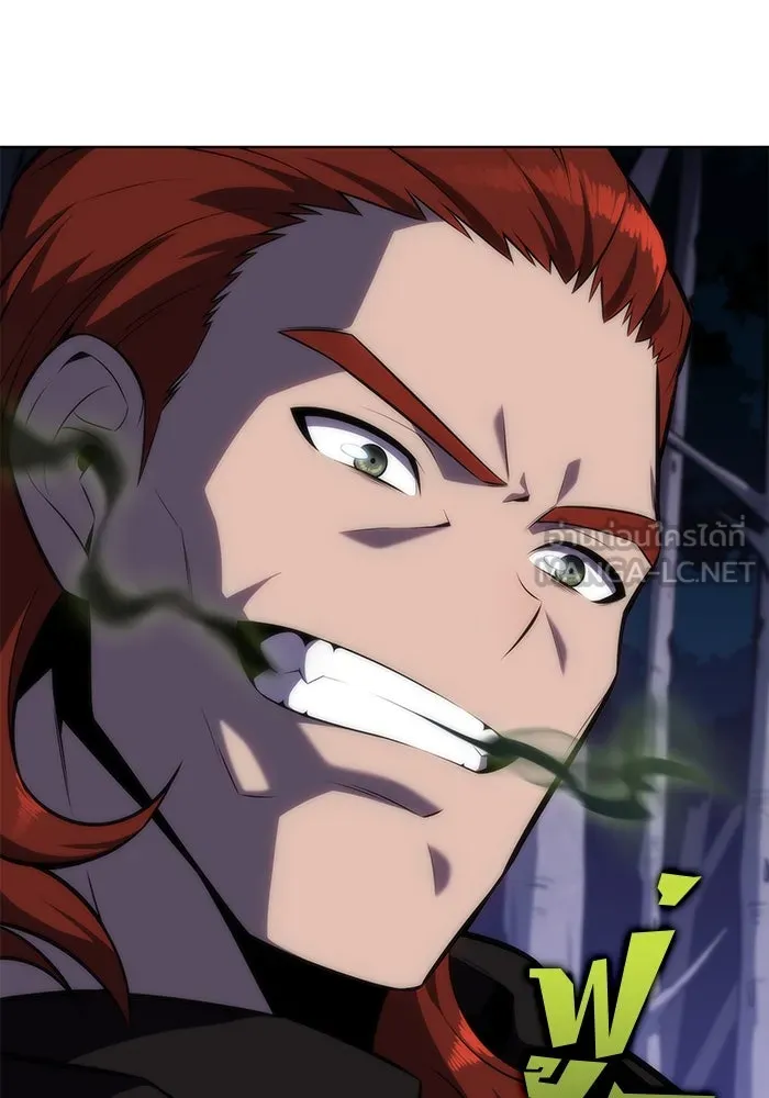 ผู้เล่นหน้าใหม่เลเวลแมกซ์ ตอนที่ 81 แขกที่ไม่ได้รับเชิญ (3) รูปที่ 72