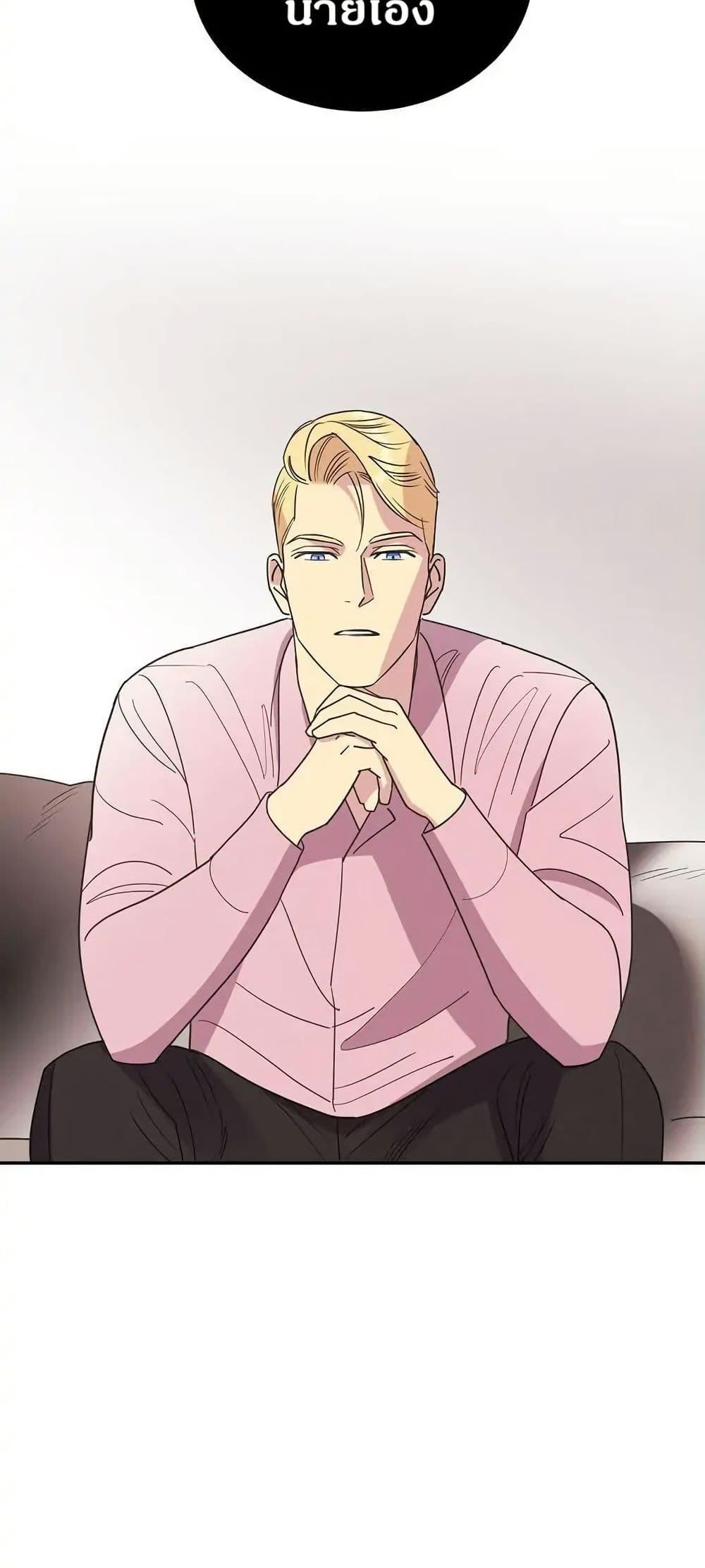 Manga-lc-com อ่านมังงะ อ่านการ์ตูน ออนไลน์ ฟรี Dear Benjamin ตอนที่ 1 2 3 4 5 6 7 8 9 10 11 12 13 14 ฟรี ไม่มีโฆษณา Manga-lc - อ่าน มังงะ อ่าน การ์ตูน ออนไลน์ อ่านมังงะ ฟรี