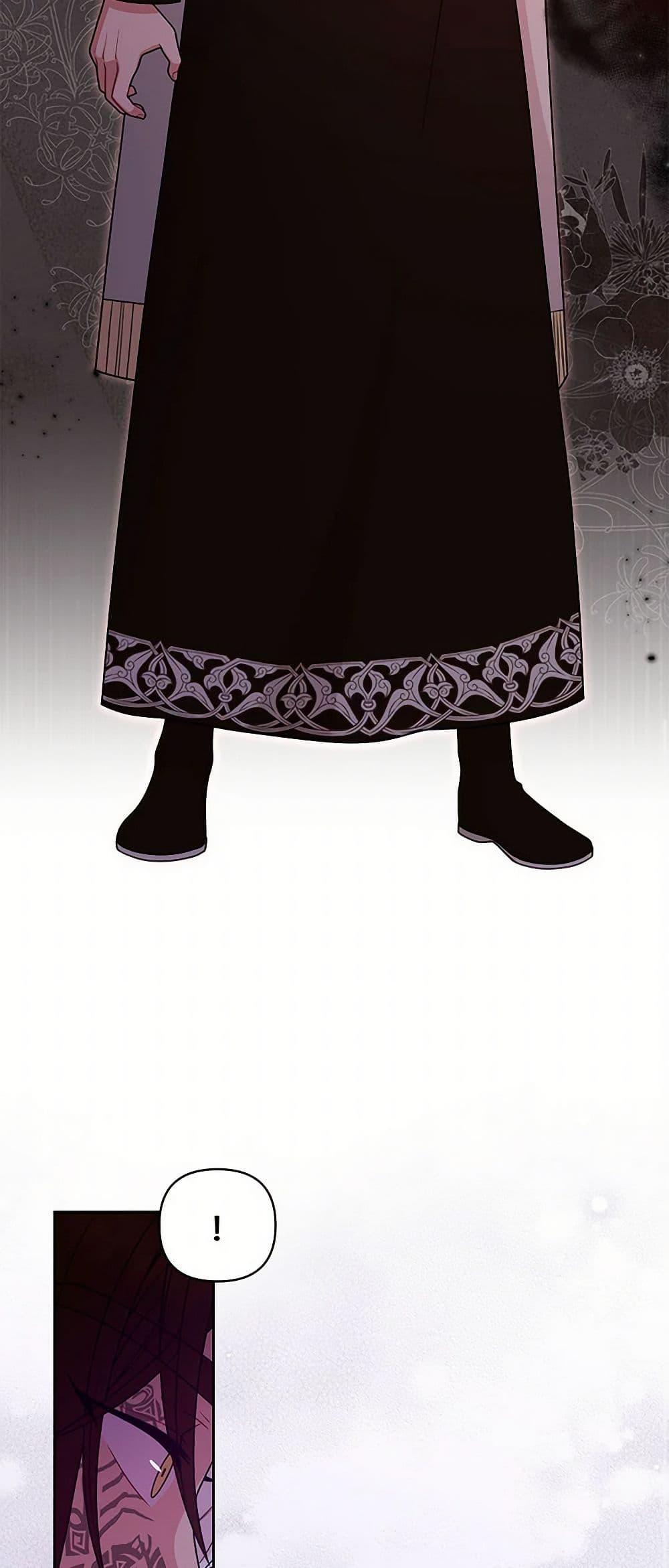 Manga-lc-com อ่านมังงะ อ่านการ์ตูน ออนไลน์ ฟรี My BFF is a Tyrant in Training ตอนที่ 1 2 3 4 5 6 7 8 9 10 11 12 13 14 ฟรี ไม่มีโฆษณา Manga-lc - อ่าน มังงะ อ่าน การ์ตูน ออนไลน์ อ่านมังงะ ฟรี