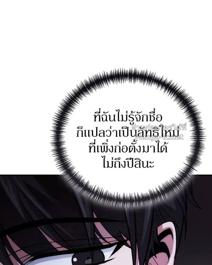 Doujin-Lc- อ่าน โดจิน มังฮวา เกาหลี ญี่ปุ่น จีน แปลไทย ฮีลเลอร์กำมะลอ ตอนที่ 1 2 3 4 5 6 7 8 9 10 11 12 13 14 ฟรี ไม่มีโฆษณา อ่าน โดจิน Manhwa เกาหลี ญี่ปุ่น จีน เรามีครบ คัดมาให้เน้นๆ โดจิน 18+ รับประกันความฟินโดย Doujin Lc