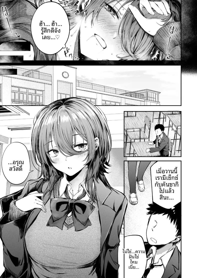 Doujin-Lc- อ่าน โดจิน มังฮวา เกาหลี ญี่ปุ่น จีน แปลไทย เพื่อนที่พร้อมจะช่วยเหลือได้ทุกที่ทุกเวลา (Sakagaki) ตอนที่ 1 2 3 4 5 6 7 8 9 10 11 12 13 14 ฟรี ไม่มีโฆษณา อ่าน โดจิน Manhwa เกาหลี ญี่ปุ่น จีน เรามีครบ คัดมาให้เน้นๆ โดจิน 18+ รับประกันความฟินโดย  Doujin Lc