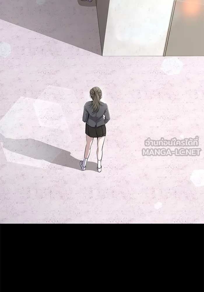 ราชินีนักบู๊ ตอนที่ 30 รูปที่ 18