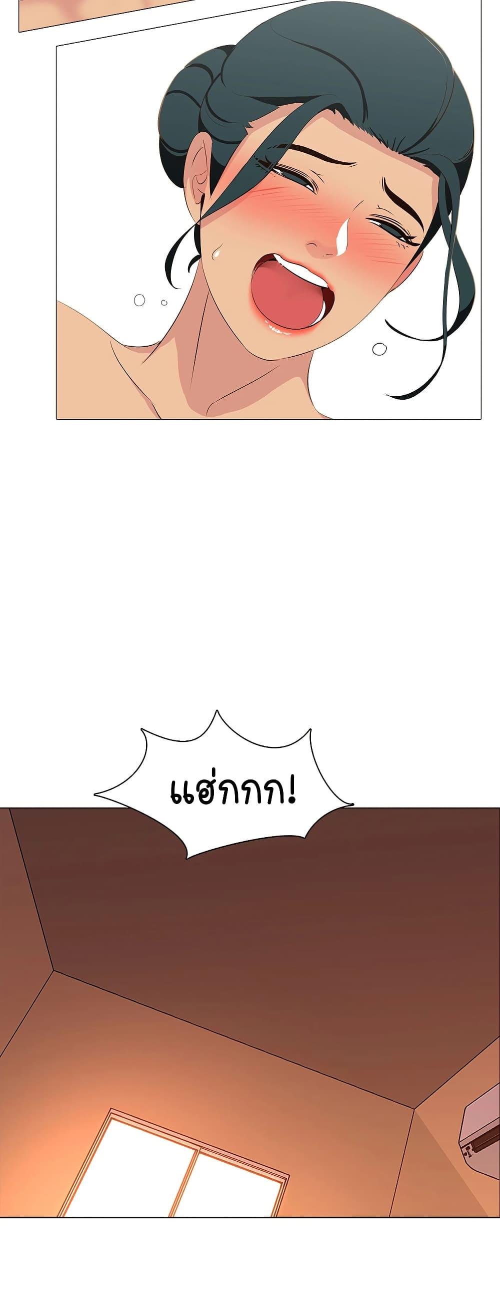 Doujin-Lc- อ่าน โดจิน มังฮวา เกาหลี ญี่ปุ่น จีน แปลไทย Friend’s Woman ตอนที่ 1 2 3 4 5 6 7 8 9 10 11 12 13 14 ฟรี ไม่มีโฆษณา อ่าน โดจิน Manhwa เกาหลี ญี่ปุ่น จีน เรามีครบ คัดมาให้เน้นๆ โดจิน 18+ รับประกันความฟินโดย  Doujin Lc