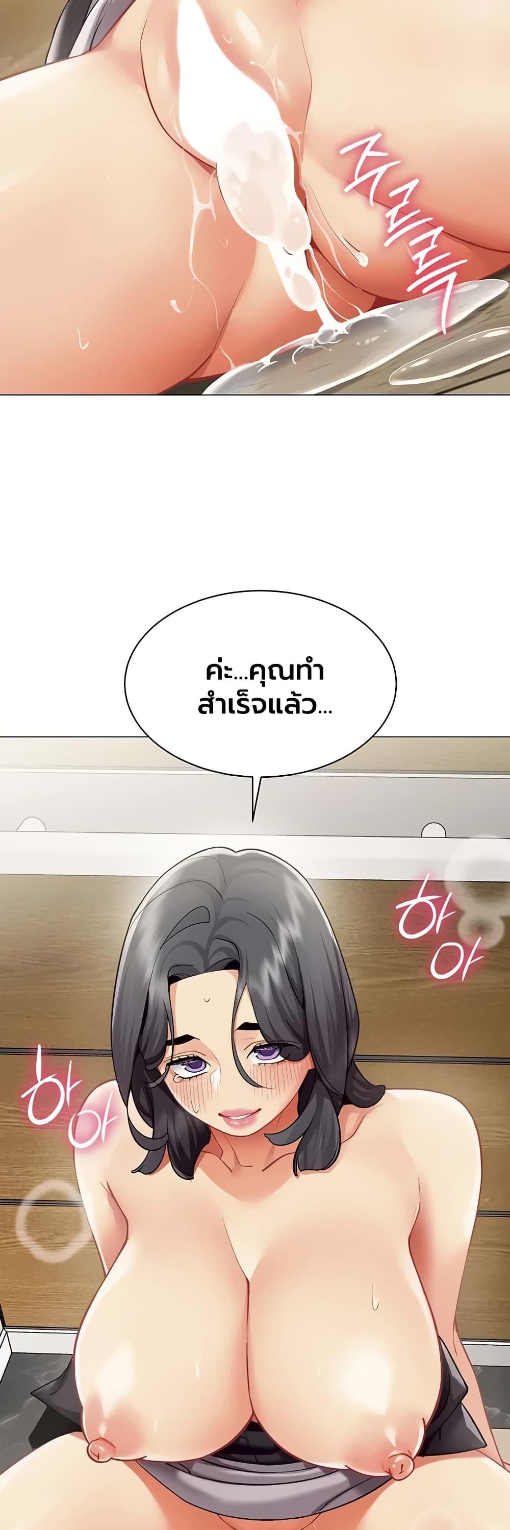 Doujin-Lc- อ่าน โดจิน มังฮวา เกาหลี ญี่ปุ่น จีน แปลไทย I Report Regarding ตอนที่ 1 2 3 4 5 6 7 8 9 10 11 12 13 14 ฟรี ไม่มีโฆษณา อ่าน โดจิน Manhwa เกาหลี ญี่ปุ่น จีน เรามีครบ คัดมาให้เน้นๆ โดจิน 18+ รับประกันความฟินโดย  Doujin Lc