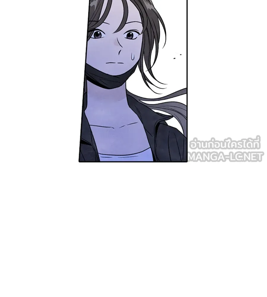 เหตุผลของคนไม่อยากอยู่ ตอนที่ 67 รูปที่ 9