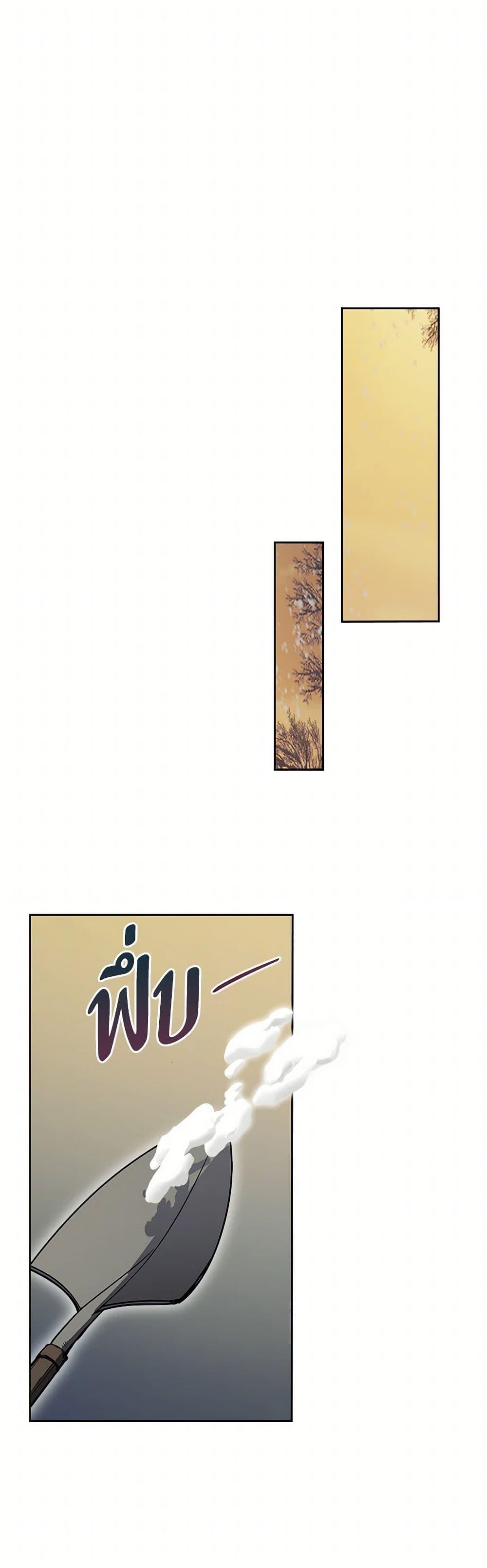 Manga-lc-com อ่านมังงะ อ่านการ์ตูน ออนไลน์ ฟรี The Lady and the Beast ตอนที่ 1 2 3 4 5 6 7 8 9 10 11 12 13 14 ฟรี ไม่มีโฆษณา Manga-lc - อ่าน มังงะ อ่าน การ์ตูน ออนไลน์ อ่านมังงะ ฟรี