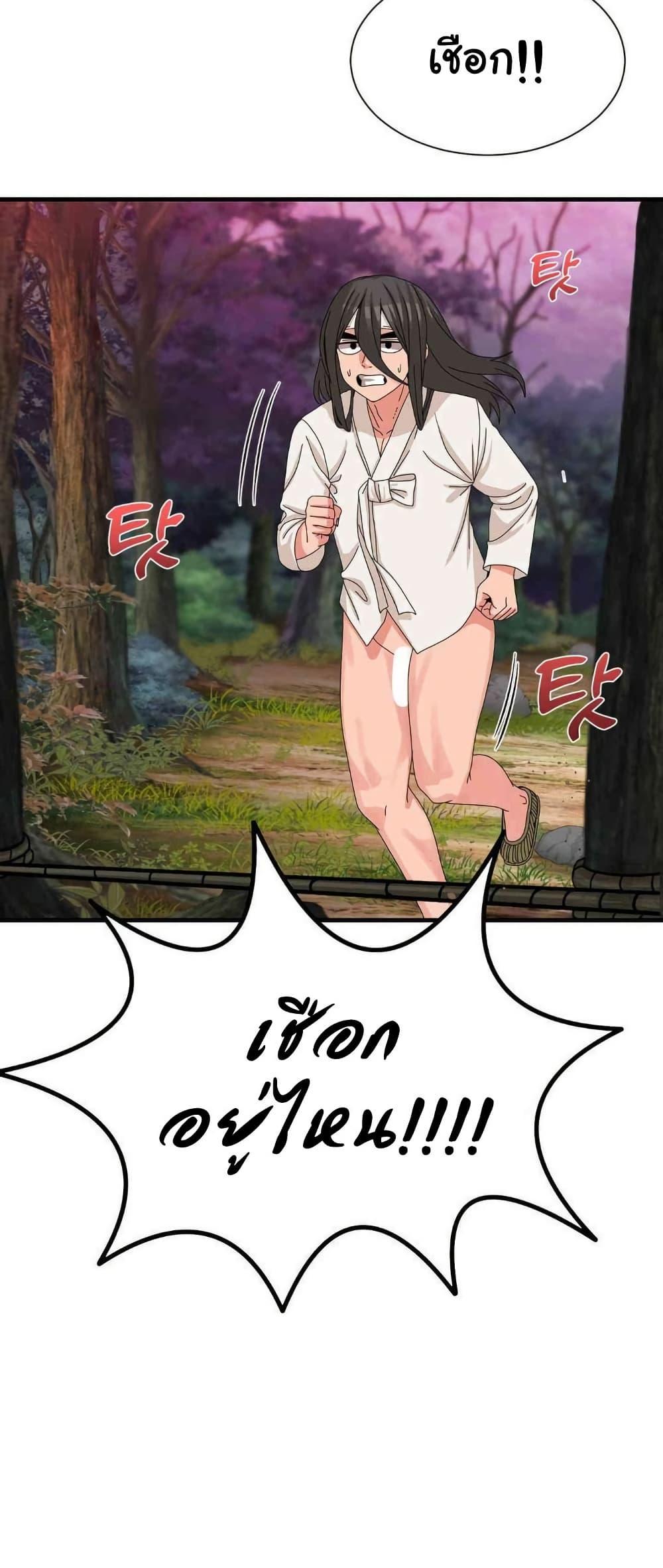 Doujin-Lc- อ่าน โดจิน มังฮวา เกาหลี ญี่ปุ่น จีน แปลไทย Flowers of War ตอนที่ 1 2 3 4 5 6 7 8 9 10 11 12 13 14 ฟรี ไม่มีโฆษณา อ่าน โดจิน Manhwa เกาหลี ญี่ปุ่น จีน เรามีครบ คัดมาให้เน้นๆ โดจิน 18+ รับประกันความฟินโดย  Doujin Lc
