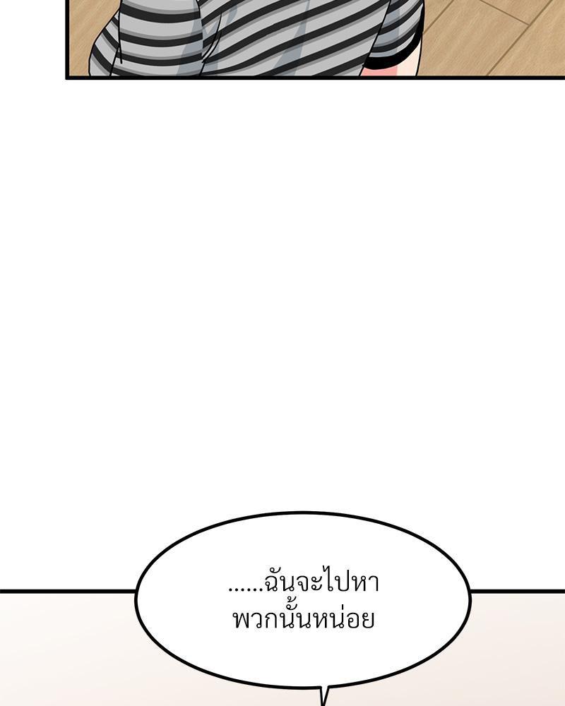 Doujin-Lc- อ่าน โดจิน มังฮวา เกาหลี ญี่ปุ่น จีน แปลไทย A Turning Point Raw ตอนที่ 1 2 3 4 5 6 7 8 9 10 11 12 13 14 ฟรี ไม่มีโฆษณา อ่าน โดจิน Manhwa เกาหลี ญี่ปุ่น จีน เรามีครบ คัดมาให้เน้นๆ โดจิน 18+ รับประกันความฟินโดย  Doujin Lc