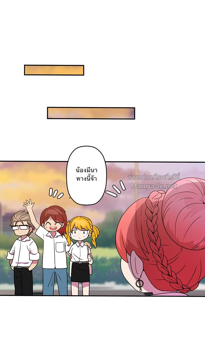 Doujin-Lc- อ่าน โดจิน มังฮวา เกาหลี ญี่ปุ่น จีน แปลไทย Take My Money รักนี้...มีเปย์ ตอนที่ 1 2 3 4 5 6 7 8 9 10 11 12 13 14 ฟรี ไม่มีโฆษณา อ่าน โดจิน Manhwa เกาหลี ญี่ปุ่น จีน เรามีครบ คัดมาให้เน้นๆ โดจิน 18+ รับประกันความฟินโดย Doujin Lc