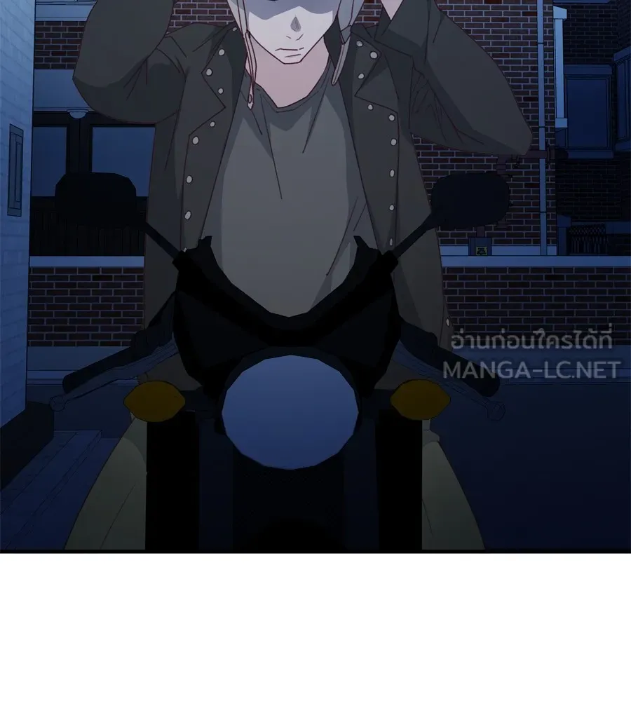 Spy House ตอนที่ 33 รูปที่ 114