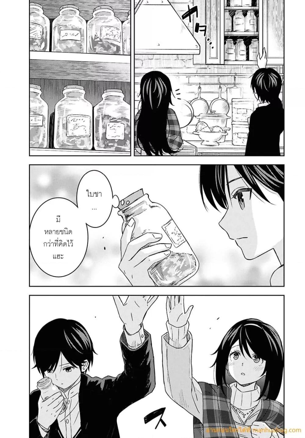 Manga-lc-com อ่านมังงะ อ่านการ์ตูน ออนไลน์ ฟรี MonogatarinoK ตอนที่ 1 2 3 4 5 6 7 8 9 10 11 12 13 14 ฟรี ไม่มีโฆษณา Manga-lc - อ่าน มังงะ อ่าน การ์ตูน ออนไลน์ อ่านมังงะ ฟรี