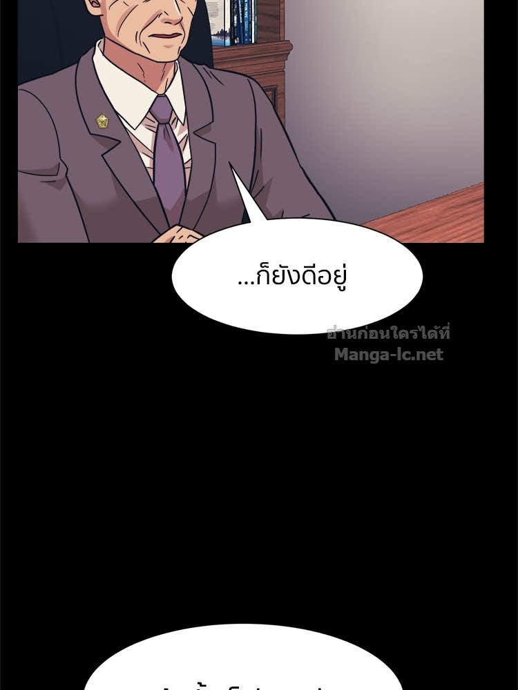 Doujin-Lc- อ่าน โดจิน มังฮวา เกาหลี ญี่ปุ่น จีน แปลไทย โคตรแกร่ง ตอนที่ 1 2 3 4 5 6 7 8 9 10 11 12 13 14 ฟรี ไม่มีโฆษณา อ่าน โดจิน Manhwa เกาหลี ญี่ปุ่น จีน เรามีครบ คัดมาให้เน้นๆ โดจิน 18+ รับประกันความฟินโดย Doujin Lc