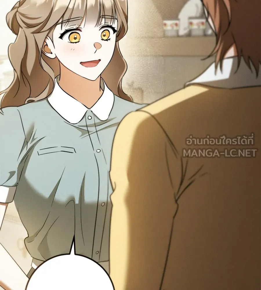 เรือนจำรัก ตอนที่ ตอนพิเศษ 2 รูปที่ 21