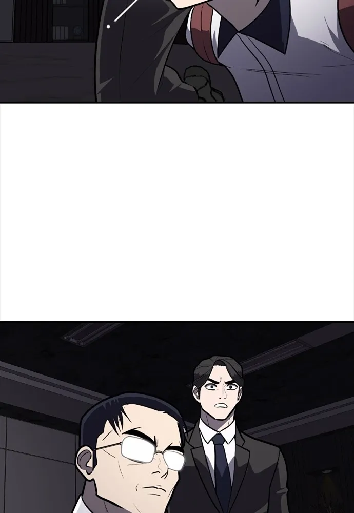 สนามเด็กล่า ตอนที่ 10 รูปที่ 71