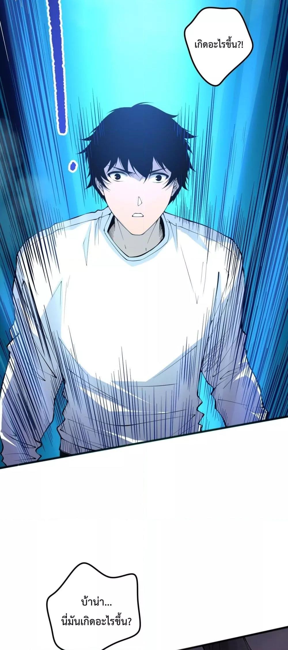 Manga-lc-com อ่านมังงะ อ่านการ์ตูน ออนไลน์ ฟรี NecromancerKin ตอนที่ 1 2 3 4 5 6 7 8 9 10 11 12 13 14 ฟรี ไม่มีโฆษณา Manga-lc - อ่าน มังงะ อ่าน การ์ตูน ออนไลน์ อ่านมังงะ ฟรี