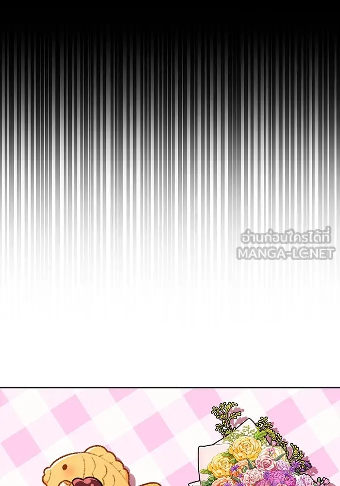 ละลายรักให้ล้นใจ ตอนที่ 65 รูปที่ 111