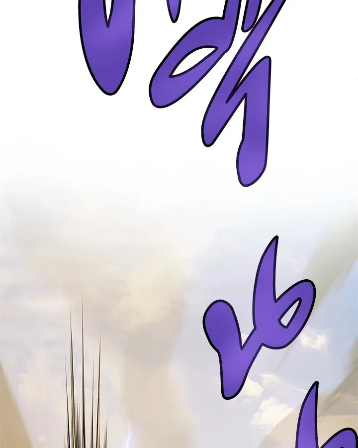 Overpowered Sword ตอนที่ ตอนที่ 135 รูปที่ 63