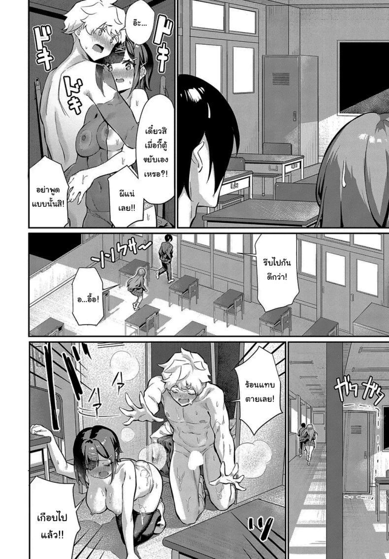 Doujin-Lc- อ่าน โดจิน มังฮวา เกาหลี ญี่ปุ่น จีน แปลไทย เพื่อนก็ต้องช่วยเพื่อนสิ [Yokoya Manjirou] Motsubeki mono ha ตอนที่ 1 2 3 4 5 6 7 8 9 10 11 12 13 14 ฟรี ไม่มีโฆษณา อ่าน โดจิน Manhwa เกาหลี ญี่ปุ่น จีน เรามีครบ คัดมาให้เน้นๆ โดจิน 18+ รับประกันความฟินโดย  Doujin Lc