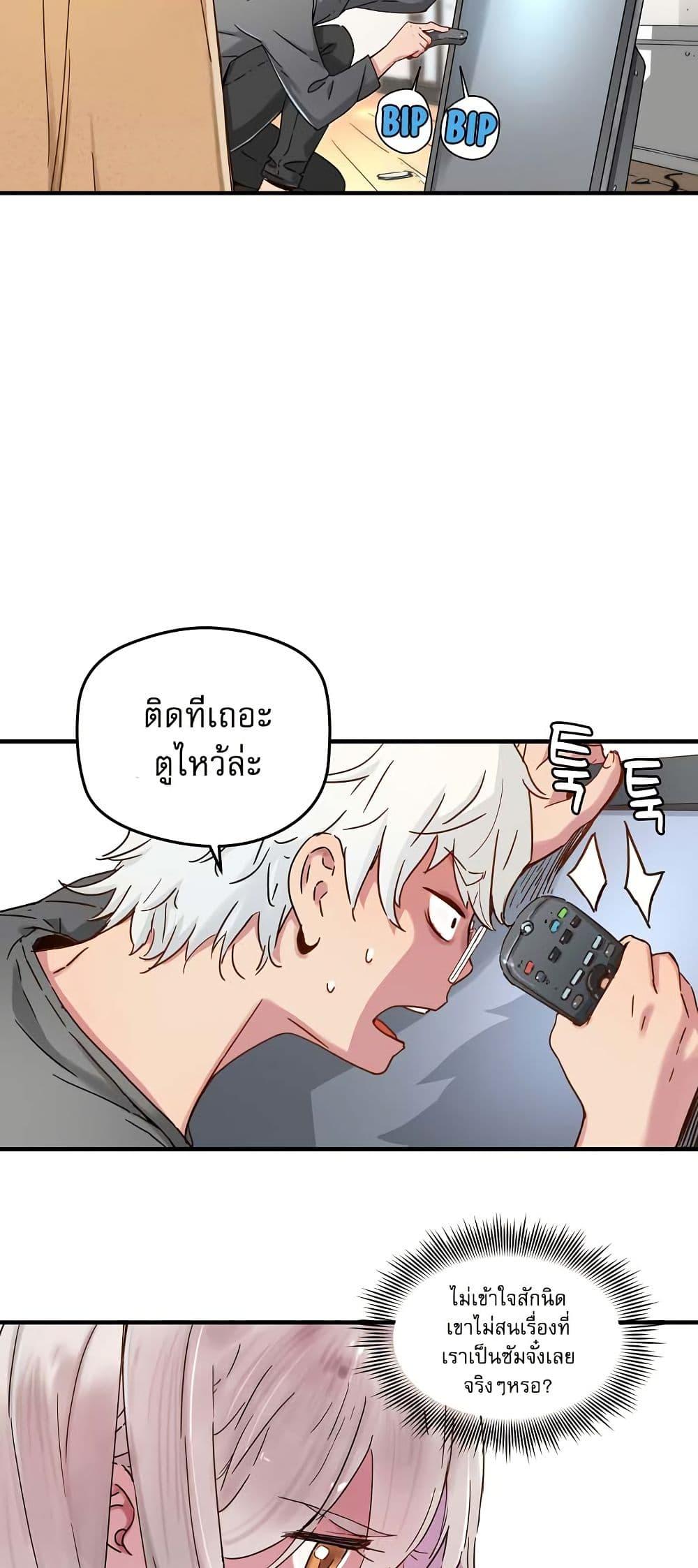 Manga-lc-com อ่านมังงะ อ่านการ์ตูน ออนไลน์ ฟรี The Tale of Samjang ตอนที่ 1 2 3 4 5 6 7 8 9 10 11 12 13 14 ฟรี ไม่มีโฆษณา Manga-lc - อ่าน มังงะ อ่าน การ์ตูน ออนไลน์ อ่านมังงะ ฟรี