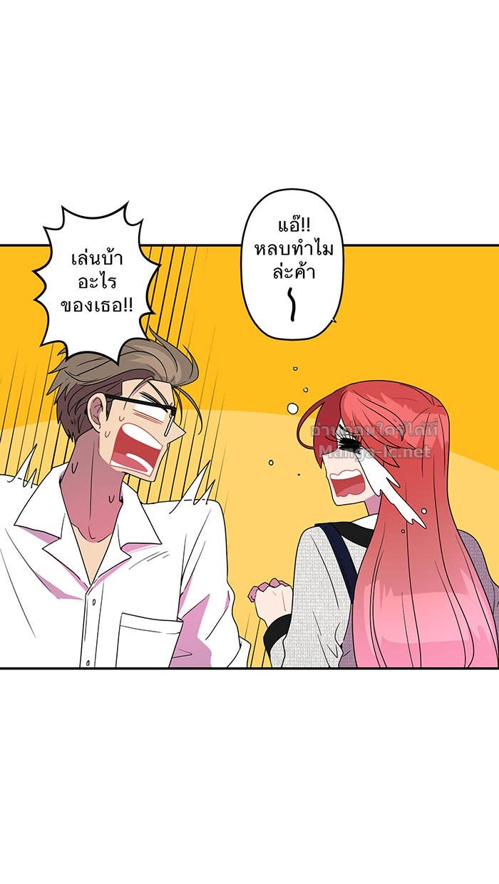 Doujin-Lc- อ่าน โดจิน มังฮวา เกาหลี ญี่ปุ่น จีน แปลไทย Take My Money รักนี้...มีเปย์ ตอนที่ 1 2 3 4 5 6 7 8 9 10 11 12 13 14 ฟรี ไม่มีโฆษณา อ่าน โดจิน Manhwa เกาหลี ญี่ปุ่น จีน เรามีครบ คัดมาให้เน้นๆ โดจิน 18+ รับประกันความฟินโดย Doujin Lc