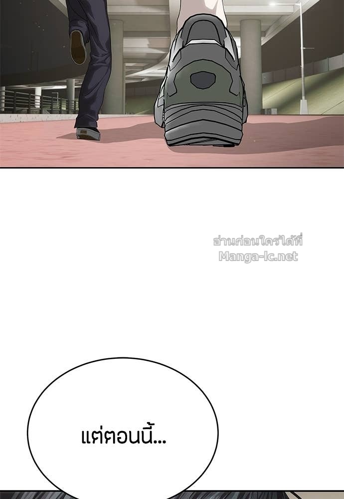 Doujin-Lc- อ่าน โดจิน มังฮวา เกาหลี ญี่ปุ่น จีน แปลไทย ข้าราชการพิเศษ ตอนที่ 1 2 3 4 5 6 7 8 9 10 11 12 13 14 ฟรี ไม่มีโฆษณา อ่าน โดจิน Manhwa เกาหลี ญี่ปุ่น จีน เรามีครบ คัดมาให้เน้นๆ โดจิน 18+ รับประกันความฟินโดย Doujin Lc