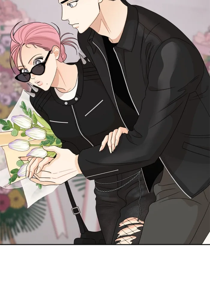 จริง ๆ แล้ว โอบารัมน่ะ… ตอนที่ 76 รูปที่ 83