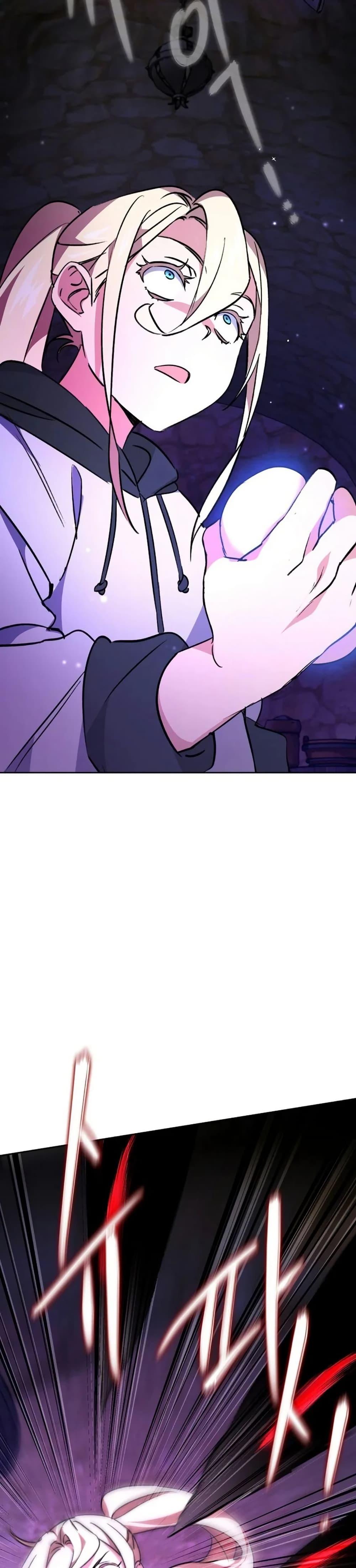 Manga-lc-com อ่านมังงะ อ่านการ์ตูน ออนไลน์ ฟรี Steal from the Devil’s Pocket ตอนที่ 1 2 3 4 5 6 7 8 9 10 11 12 13 14 ฟรี ไม่มีโฆษณา Manga-lc - อ่าน มังงะ อ่าน การ์ตูน ออนไลน์ อ่านมังงะ ฟรี