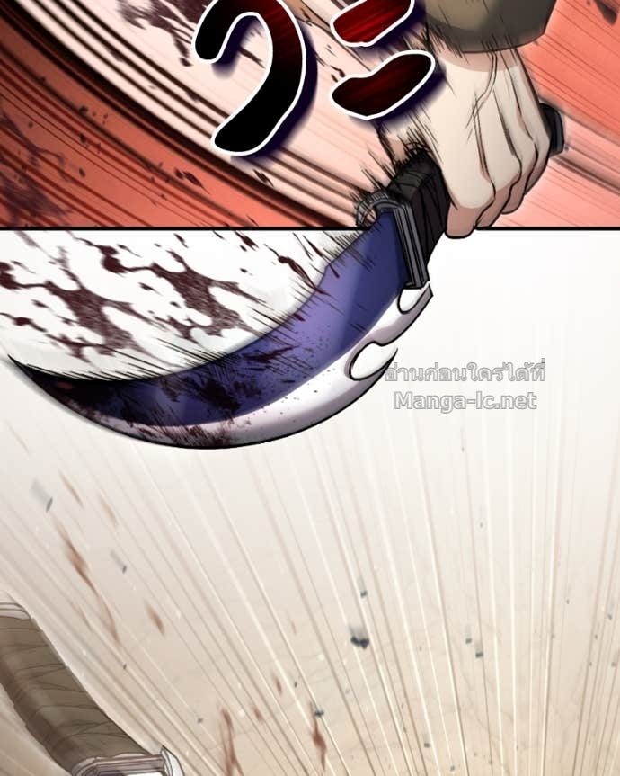 Doujin-Lc- อ่าน โดจิน มังฮวา เกาหลี ญี่ปุ่น จีน แปลไทย ฮีลเลอร์กำมะลอ ตอนที่ 1 2 3 4 5 6 7 8 9 10 11 12 13 14 ฟรี ไม่มีโฆษณา อ่าน โดจิน Manhwa เกาหลี ญี่ปุ่น จีน เรามีครบ คัดมาให้เน้นๆ โดจิน 18+ รับประกันความฟินโดย Doujin Lc