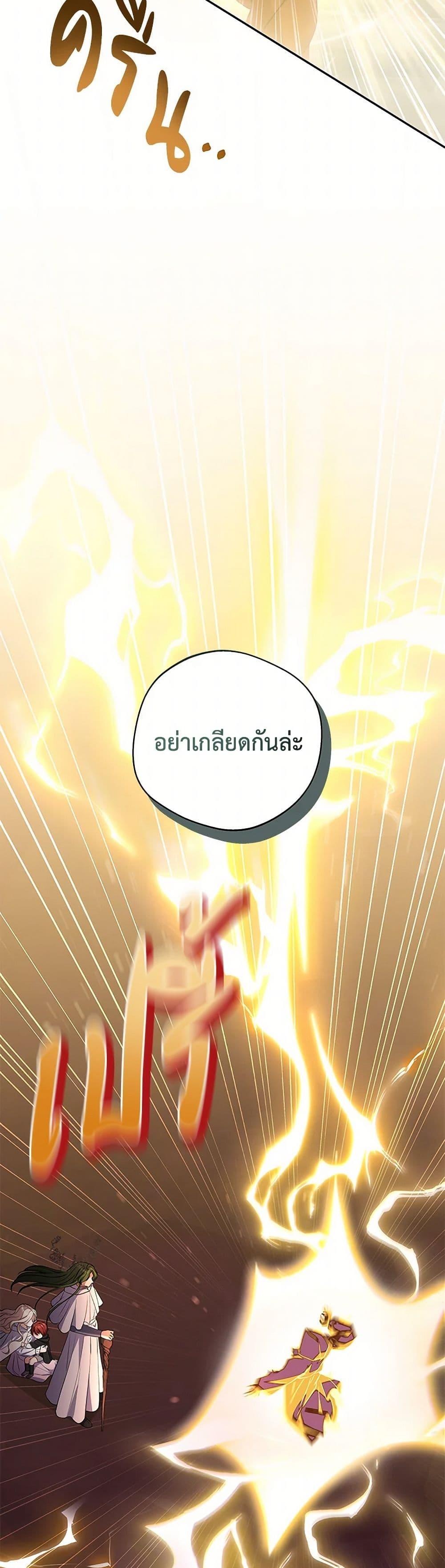 Manga-lc-com อ่านมังงะ อ่านการ์ตูน ออนไลน์ ฟรี There Is No Need to Be Obsessed ตอนที่ 1 2 3 4 5 6 7 8 9 10 11 12 13 14 ฟรี ไม่มีโฆษณา Manga-lc - อ่าน มังงะ อ่าน การ์ตูน ออนไลน์ อ่านมังงะ ฟรี