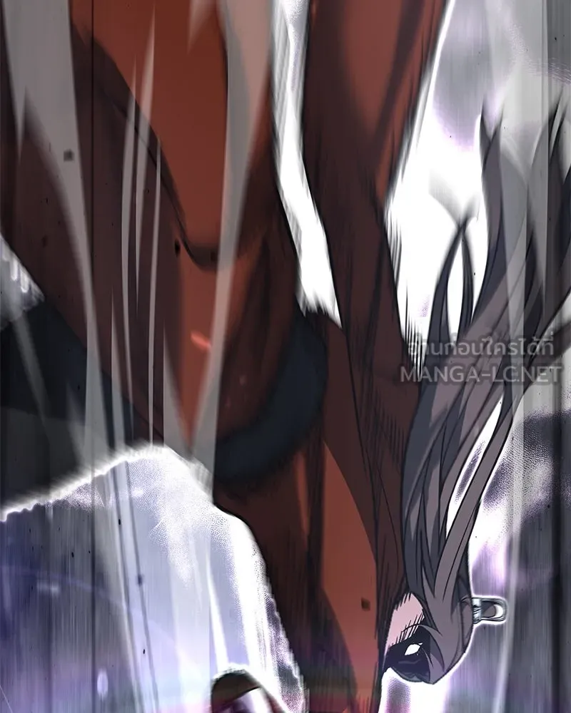 เกิดอีกทีเป็นว่าที่ประมุขลัทธิมาร ตอนที่ 46 รูปที่ 153