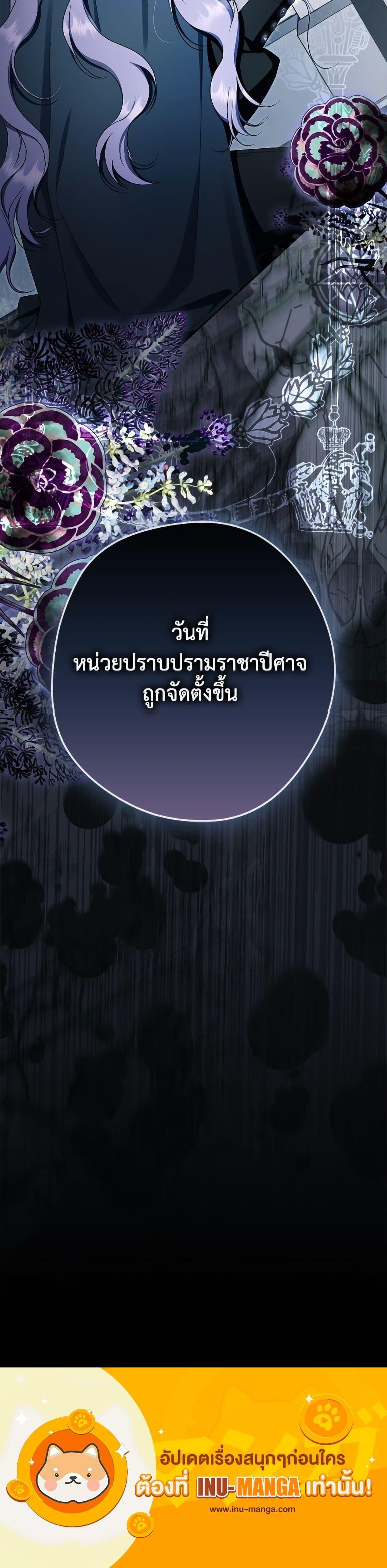 Manga-lc-com อ่านมังงะ อ่านการ์ตูน ออนไลน์ ฟรี An Extra Stole the Male Leads ตอนที่ 1 2 3 4 5 6 7 8 9 10 11 12 13 14 ฟรี ไม่มีโฆษณา Manga-lc - อ่าน มังงะ อ่าน การ์ตูน ออนไลน์ อ่านมังงะ ฟรี