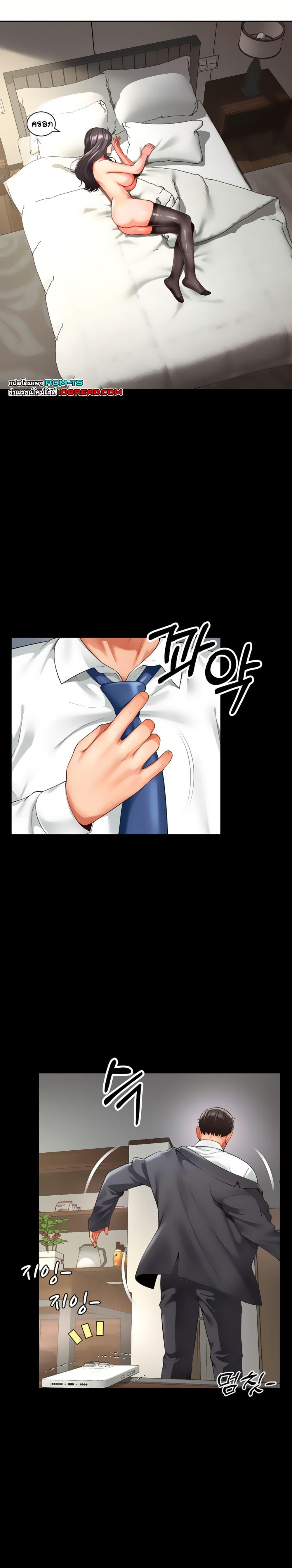 Doujin-Lc- อ่าน โดจิน มังฮวา เกาหลี ญี่ปุ่น จีน แปลไทย The Mother and Daughter Live In ตอนที่ 1 2 3 4 5 6 7 8 9 10 11 12 13 14 ฟรี ไม่มีโฆษณา อ่าน โดจิน Manhwa เกาหลี ญี่ปุ่น จีน เรามีครบ คัดมาให้เน้นๆ โดจิน 18+ รับประกันความฟินโดย  Doujin Lc