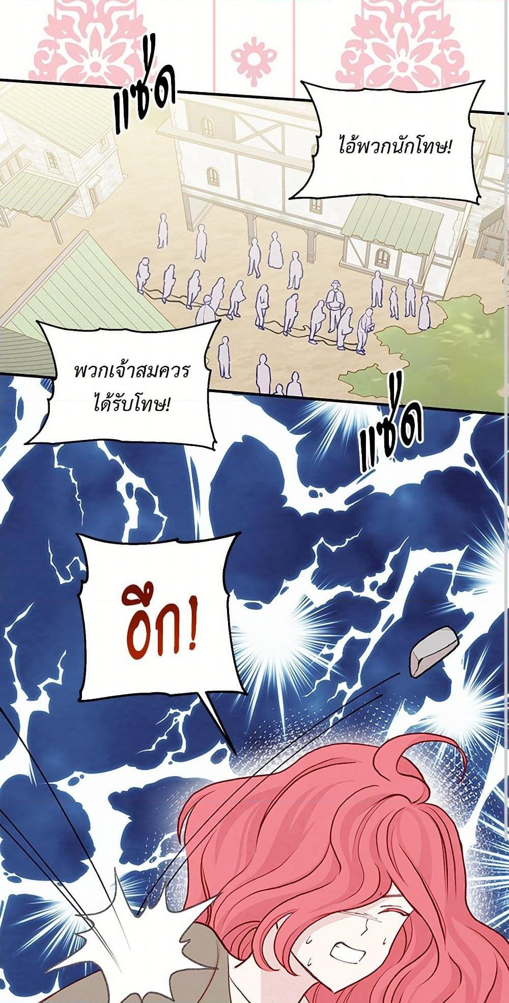 Manga-lc-com อ่านมังงะ อ่านการ์ตูน ออนไลน์ ฟรี Iris – The Lady and Her Smartphone ตอนที่ 1 2 3 4 5 6 7 8 9 10 11 12 13 14 ฟรี ไม่มีโฆษณา Manga-lc - อ่าน มังงะ อ่าน การ์ตูน ออนไลน์ อ่านมังงะ ฟรี