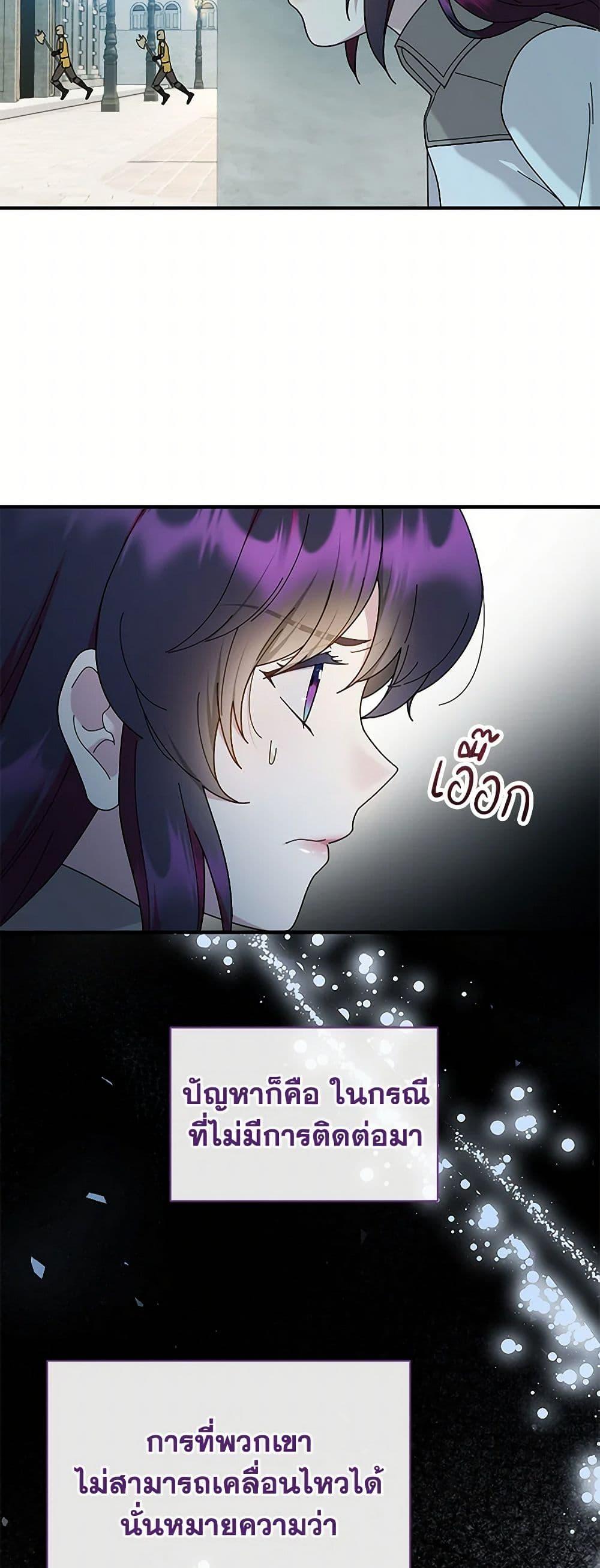 Manga-lc-com อ่านมังงะ อ่านการ์ตูน ออนไลน์ ฟรี Golden Light Gratia, The Child Loved By God ตอนที่ 1 2 3 4 5 6 7 8 9 10 11 12 13 14 ฟรี ไม่มีโฆษณา Manga-lc - อ่าน มังงะ อ่าน การ์ตูน ออนไลน์ อ่านมังงะ ฟรี