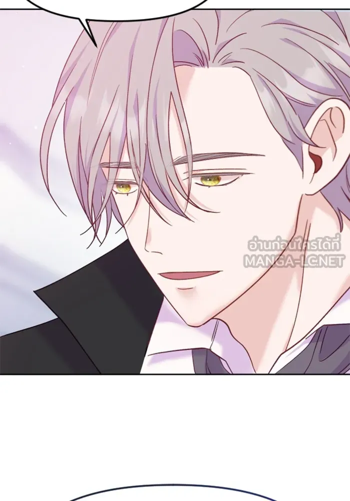 ไม่รักให้ตาย ตอนที่ 9 รูปที่ 24