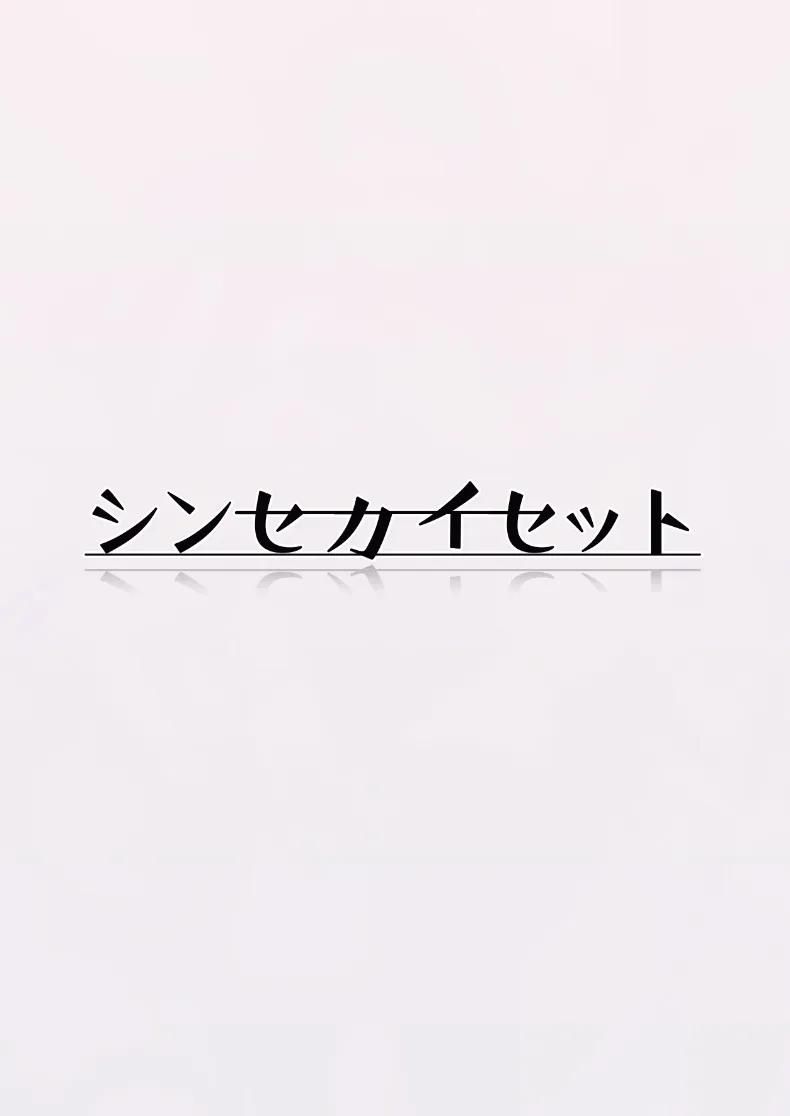 Doujin-Lc- อ่าน โดจิน มังฮวา เกาหลี ญี่ปุ่น จีน แปลไทย รวมมินิมังงะน่ารักๆ ของเหล่าสาวๆ บลูอาร์ไคฟ์ (Hetaren) (Blue Archive) ตอนที่ 1 2 3 4 5 6 7 8 9 10 11 12 13 14 ฟรี ไม่มีโฆษณา อ่าน โดจิน Manhwa เกาหลี ญี่ปุ่น จีน เรามีครบ คัดมาให้เน้นๆ โดจิน 18+ รับประกันความฟินโดย  Doujin Lc