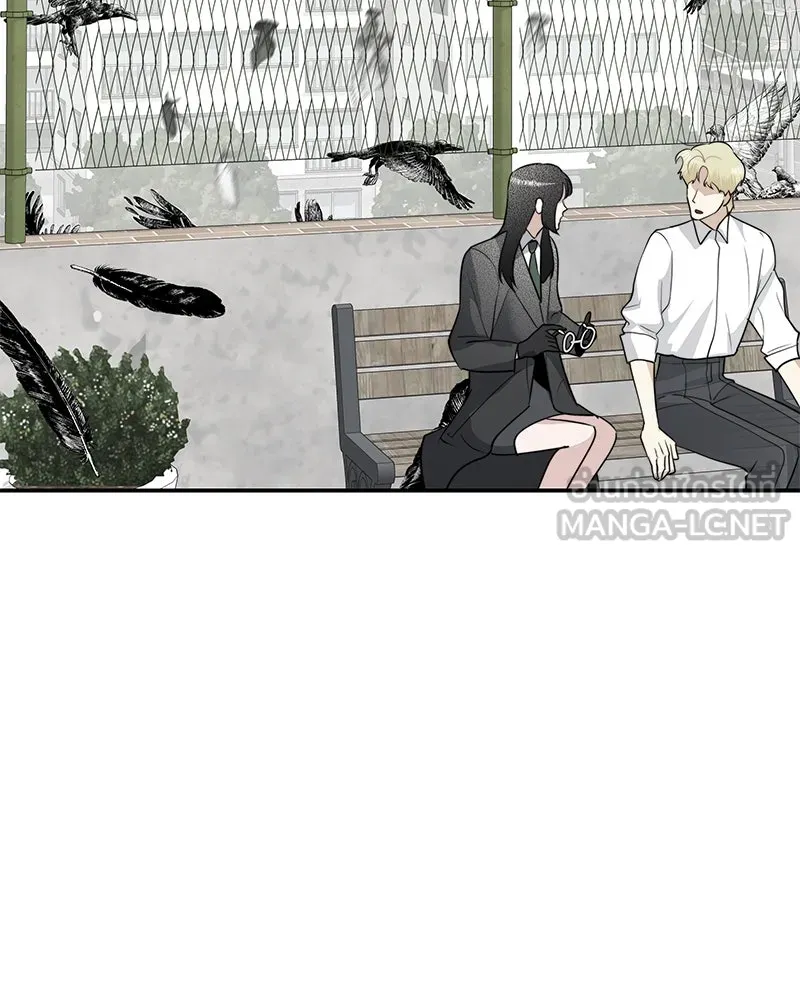 สี่สาวชาวกี ตอนที่ 9 โรงเรียนที่เพิ่งเคยไป (จบ) รูปที่ 69