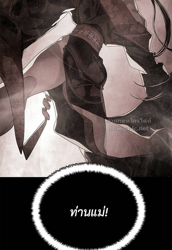 Doujin-Lc- อ่าน โดจิน มังฮวา เกาหลี ญี่ปุ่น จีน แปลไทย ข้าราชการพิเศษ ตอนที่ 1 2 3 4 5 6 7 8 9 10 11 12 13 14 ฟรี ไม่มีโฆษณา อ่าน โดจิน Manhwa เกาหลี ญี่ปุ่น จีน เรามีครบ คัดมาให้เน้นๆ โดจิน 18+ รับประกันความฟินโดย Doujin Lc