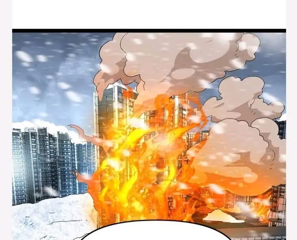 Manga-lc-com อ่านมังงะ อ่านการ์ตูน ออนไลน์ ฟรี Freezing the World I Built a Doomsday Safehouse ตอนที่ 1 2 3 4 5 6 7 8 9 10 11 12 13 14 ฟรี ไม่มีโฆษณา Manga-lc - อ่าน มังงะ อ่าน การ์ตูน ออนไลน์ อ่านมังงะ ฟรี