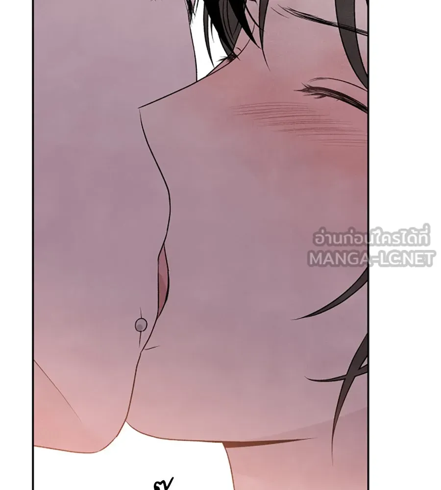 เหตุผลของคนไม่อยากอยู่ ตอนที่ 20 รูปที่ 105