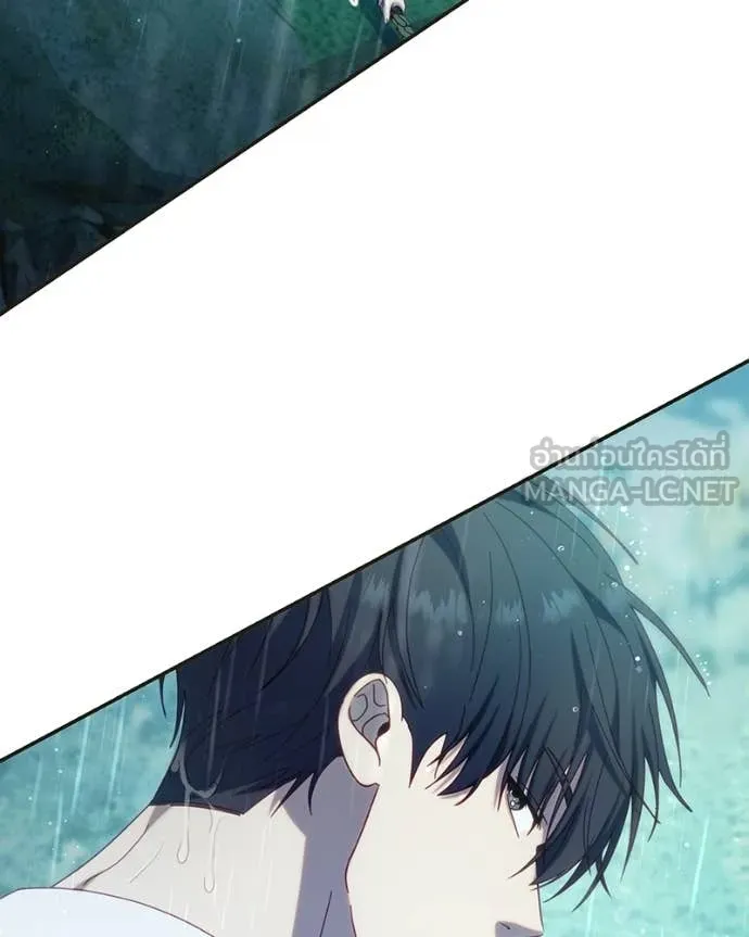 ถ้าเป็นนางร้าย ตอนที่ 53 รูปที่ 50