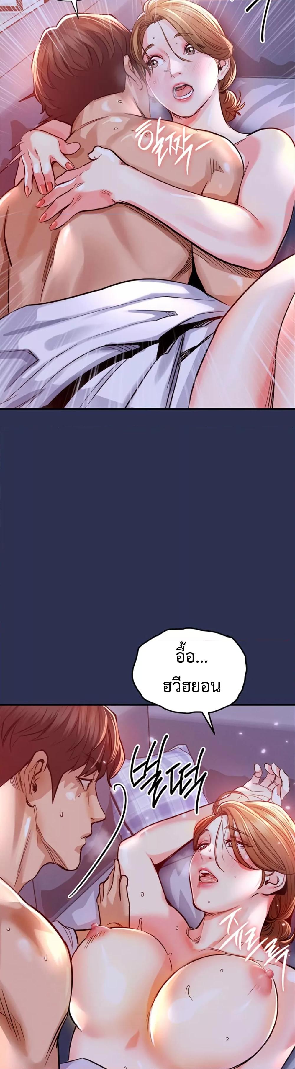 Doujin-Lc- อ่าน โดจิน มังฮวา เกาหลี ญี่ปุ่น จีน แปลไทย Glorious Homecoming ตอนที่ 1 2 3 4 5 6 7 8 9 10 11 12 13 14 ฟรี ไม่มีโฆษณา อ่าน โดจิน Manhwa เกาหลี ญี่ปุ่น จีน เรามีครบ คัดมาให้เน้นๆ โดจิน 18+ รับประกันความฟินโดย  Doujin Lc