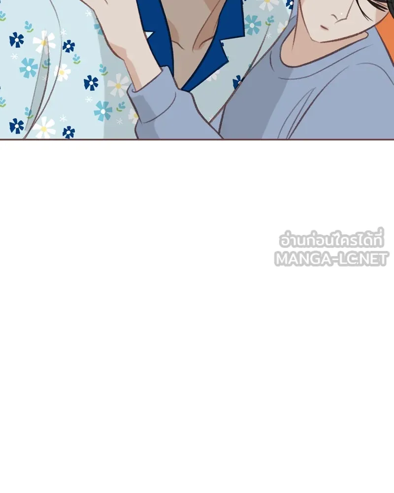 เพียงลมหนาว ตอนที่ 23 รูปที่ 93