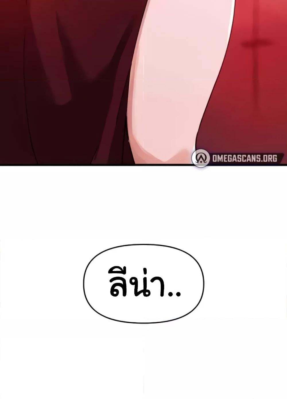 Doujin-Lc- อ่าน โดจิน มังฮวา เกาหลี ญี่ปุ่น จีน แปลไทย Please Give Me Energy ตอนที่ 1 2 3 4 5 6 7 8 9 10 11 12 13 14 ฟรี ไม่มีโฆษณา อ่าน โดจิน Manhwa เกาหลี ญี่ปุ่น จีน เรามีครบ คัดมาให้เน้นๆ โดจิน 18+ รับประกันความฟินโดย  Doujin Lc